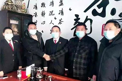 新城区追钱公司